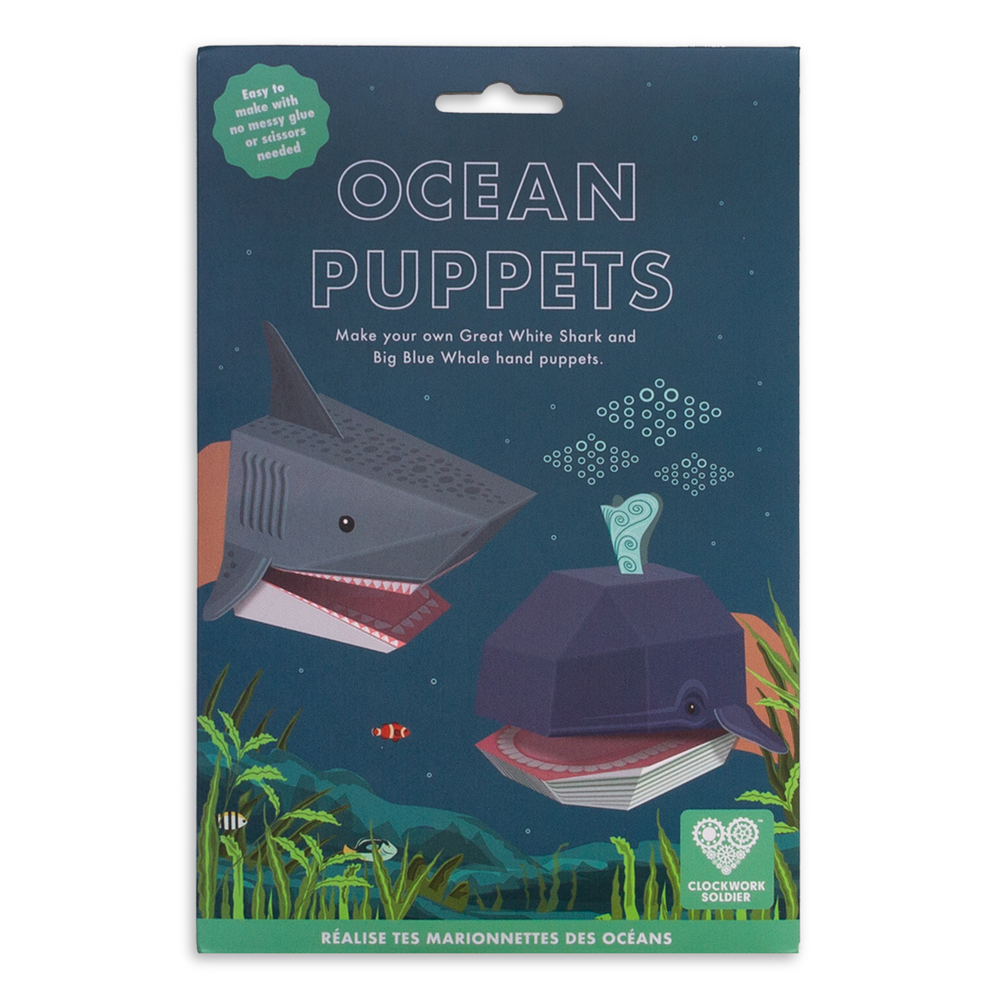 Build 2 Ocean Hand Puppets